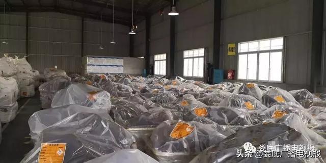 婁底市浩天環(huán)?？萍加邢薰?婁底危險廢物經(jīng)營,環(huán)保技術(shù)開發(fā)及咨詢推廣,環(huán)境設(shè)施建設(shè),危險廢物運營管理