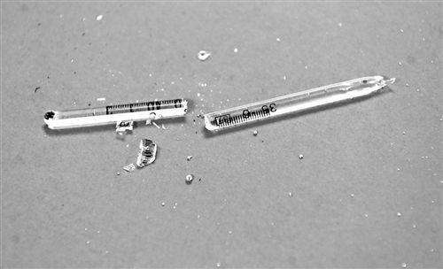 婁底市浩天環(huán)?？萍加邢薰?婁底危險廢物經(jīng)營,環(huán)保技術開發(fā)及咨詢推廣,環(huán)境設施建設,危險廢物運營管理