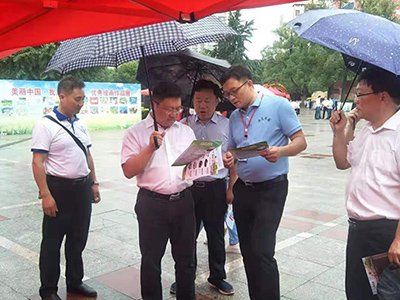 婁底市浩天環(huán)保科技有限公司,婁底危險廢物經(jīng)營,環(huán)保技術開發(fā)及咨詢推廣,環(huán)境設施建設,危險廢物運營管理