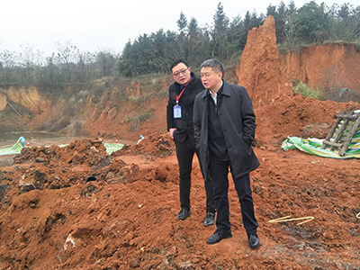 婁底市浩天環(huán)?？萍加邢薰?婁底危險廢物經(jīng)營,環(huán)保技術開發(fā)及咨詢推廣,環(huán)境設施建設,危險廢物運營管理