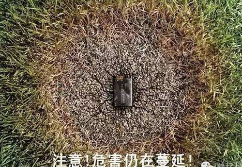 婁底市浩天環(huán)?？萍加邢薰?婁底危險廢物經(jīng)營,環(huán)保技術開發(fā)及咨詢推廣,環(huán)境設施建設,危險廢物運營管理