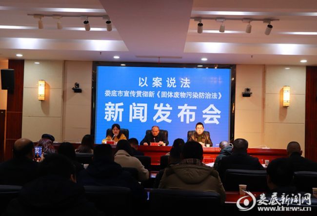 婁底市浩天環(huán)?？萍加邢薰?婁底危險(xiǎn)廢物經(jīng)營,環(huán)保技術(shù)開發(fā)及咨詢推廣,環(huán)境設(shè)施建設(shè),危險(xiǎn)廢物運(yùn)營管理