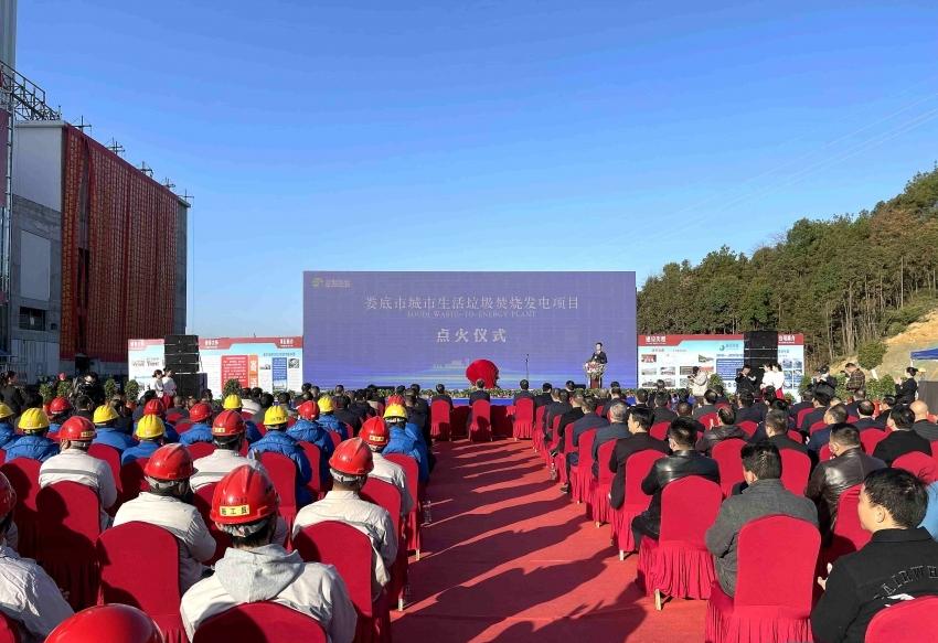 婁底市浩天環(huán)?？萍加邢薰?婁底危險(xiǎn)廢物經(jīng)營(yíng),環(huán)保技術(shù)開(kāi)發(fā)及咨詢推廣,環(huán)境設(shè)施建設(shè),危險(xiǎn)廢物運(yùn)營(yíng)管理